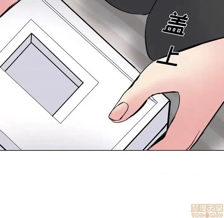 姐姐的私密日记 姐姐的私密日记 25 第208页