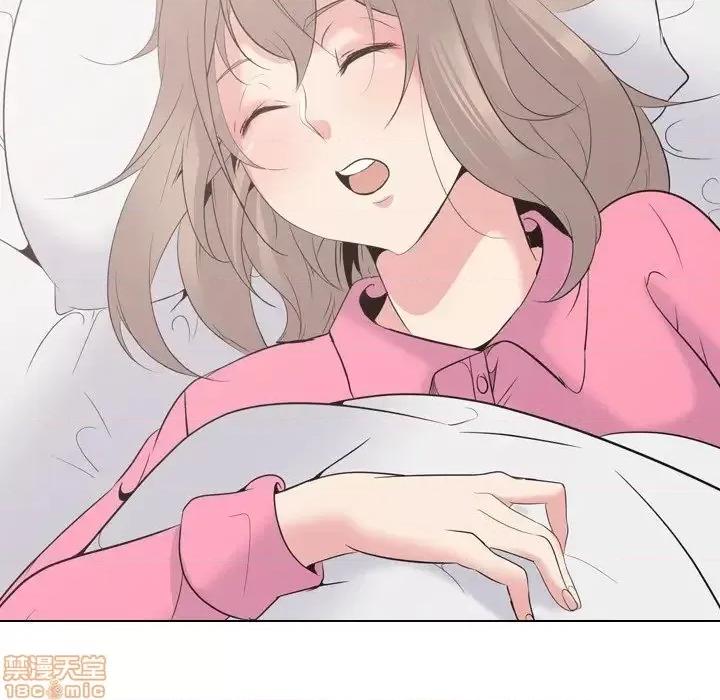 姐姐的私密日记 姐姐的私密日记 26 第9页