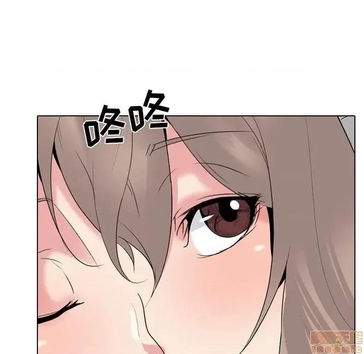 姐姐的私密日记 姐姐的私密日记 26 第12页