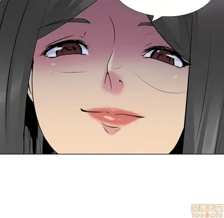 姐姐的私密日记 姐姐的私密日记 26 第30页