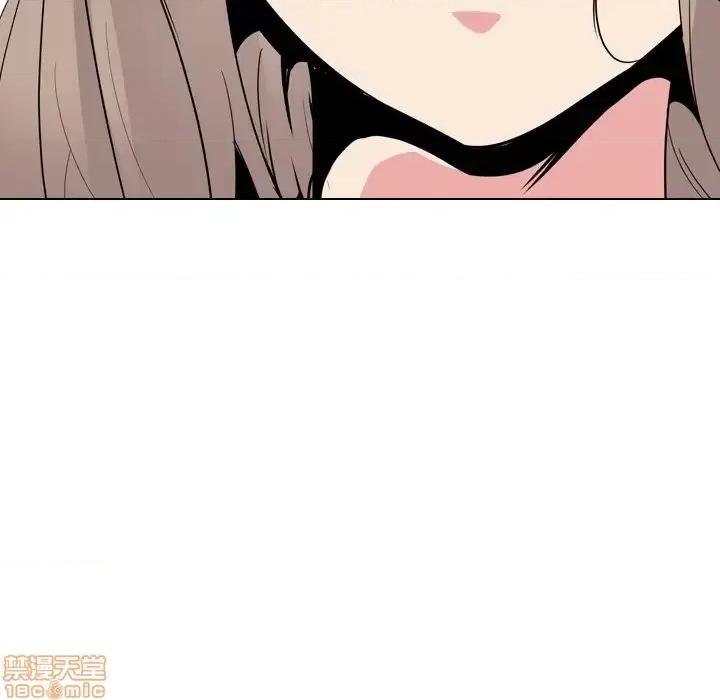 姐姐的私密日记 姐姐的私密日记 26 第33页