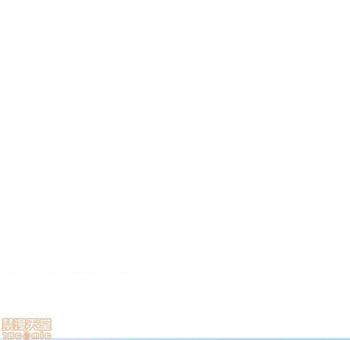 姐姐的私密日记 姐姐的私密日记 26 第40页