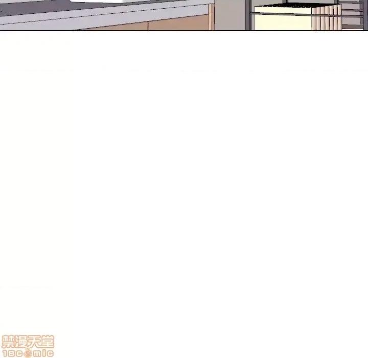 姐姐的私密日记 姐姐的私密日记 26 第47页