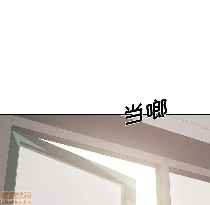 姐姐的私密日记 姐姐的私密日记 26 第52页