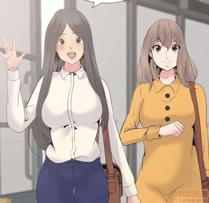 姐姐的私密日记 姐姐的私密日记 26 第59页