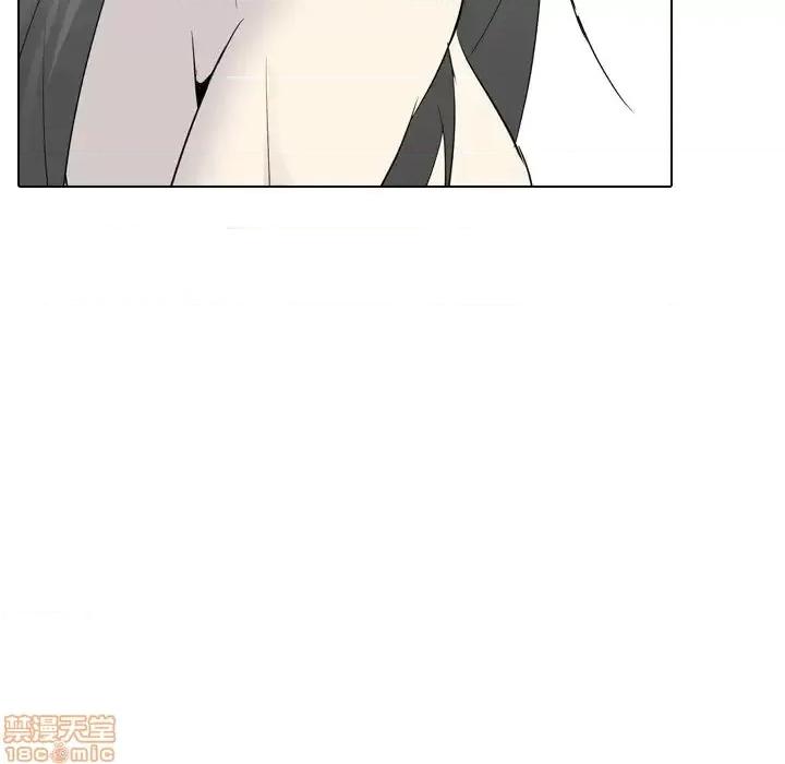 姐姐的私密日记 姐姐的私密日记 26 第75页