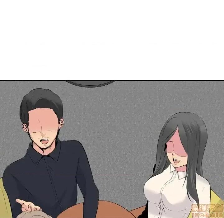 姐姐的私密日记 姐姐的私密日记 26 第81页