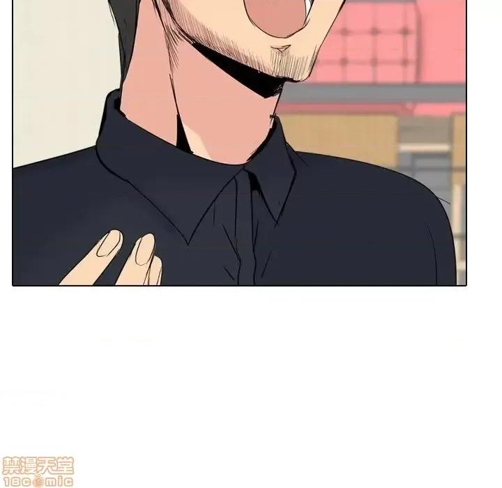 姐姐的私密日记 姐姐的私密日记 26 第94页