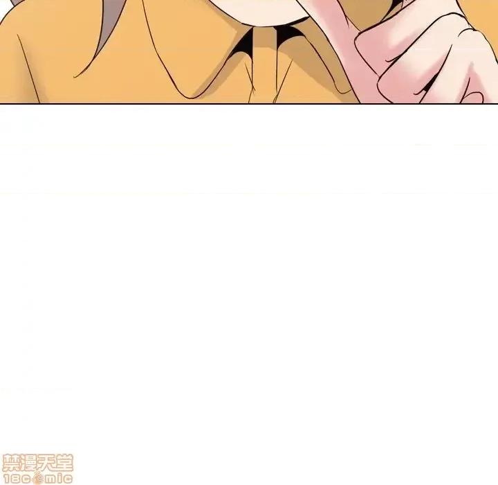 姐姐的私密日记 姐姐的私密日记 26 第105页