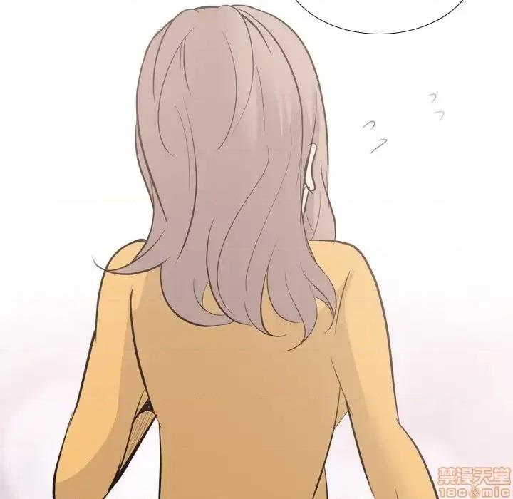 姐姐的私密日记 姐姐的私密日记 26 第125页