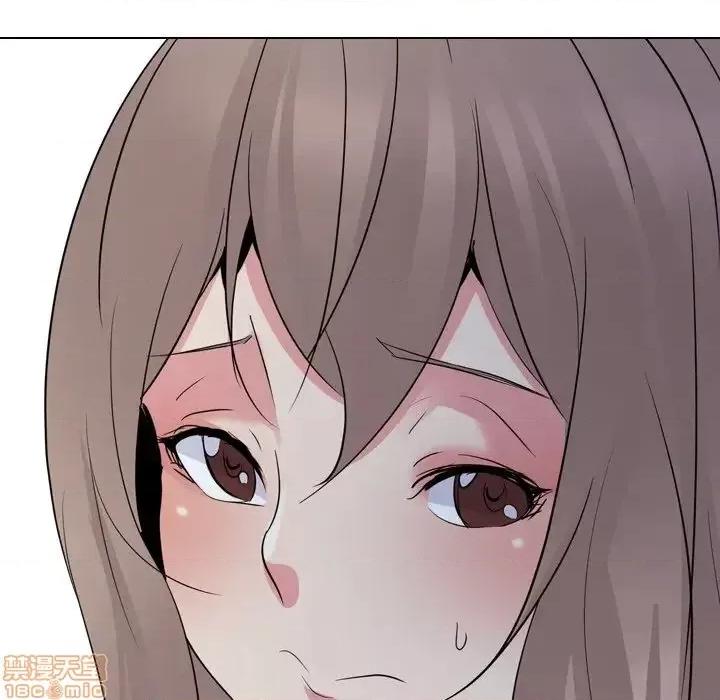 姐姐的私密日记 姐姐的私密日记 26 第132页