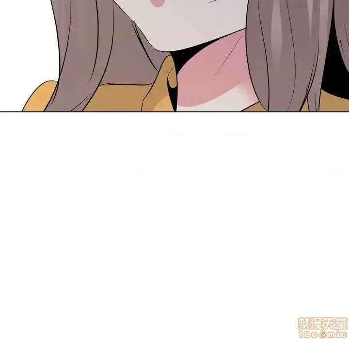 姐姐的私密日记 姐姐的私密日记 26 第133页
