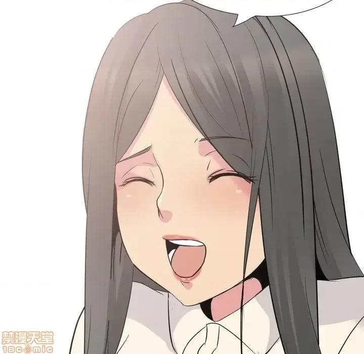 姐姐的私密日记 姐姐的私密日记 26 第139页