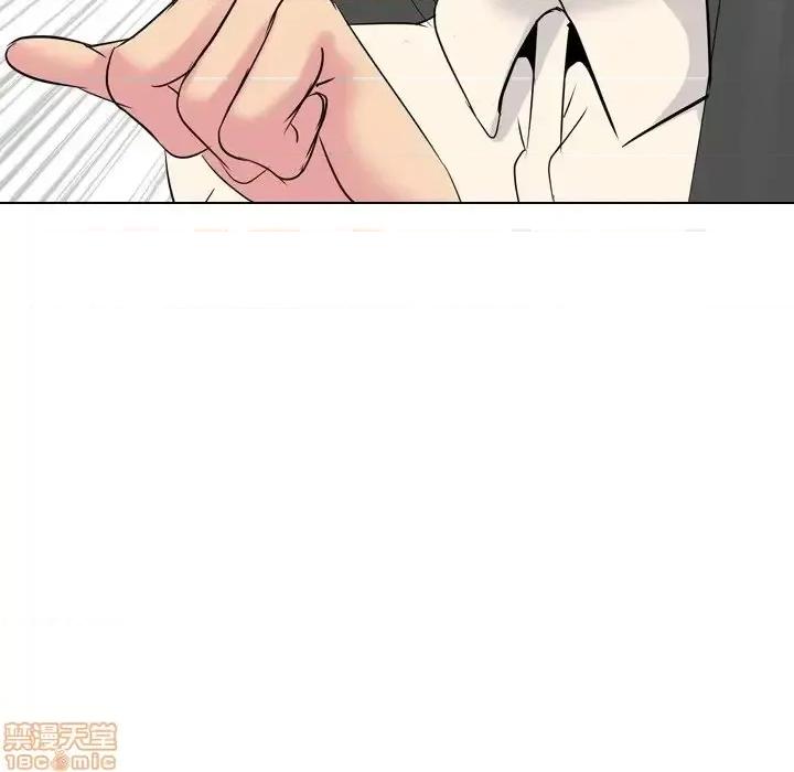 姐姐的私密日记 姐姐的私密日记 26 第144页