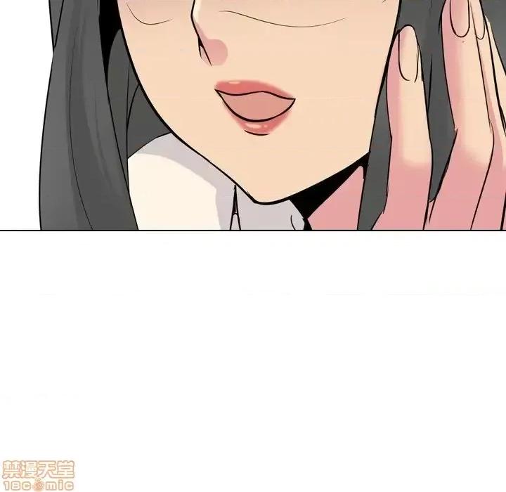 姐姐的私密日记 姐姐的私密日记 26 第147页