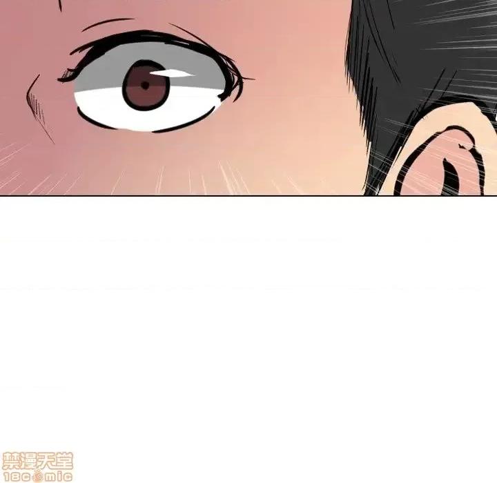 姐姐的私密日记 姐姐的私密日记 26 第154页