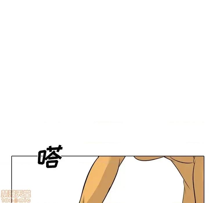 姐姐的私密日记 姐姐的私密日记 26 第156页