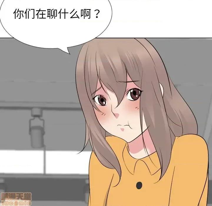 姐姐的私密日记 姐姐的私密日记 26 第160页