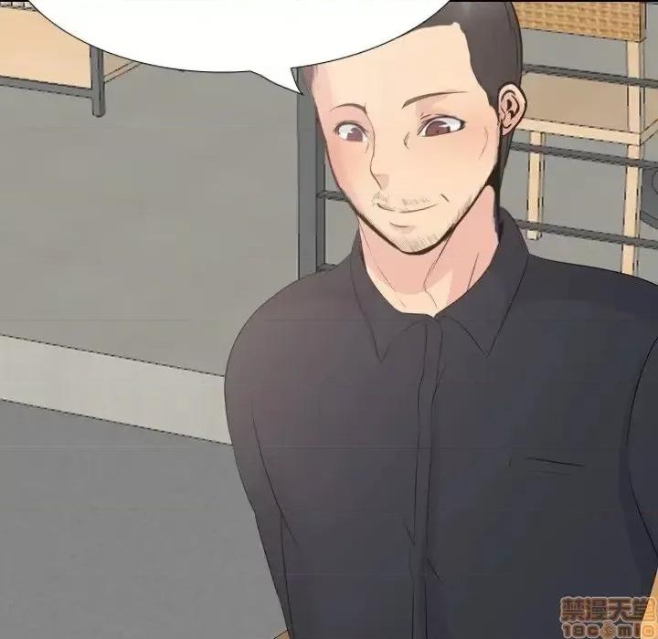 姐姐的私密日记 姐姐的私密日记 26 第175页
