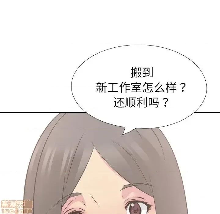 姐姐的私密日记 姐姐的私密日记 26 第178页