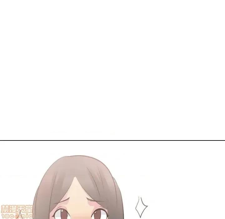 姐姐的私密日记 姐姐的私密日记 26 第185页