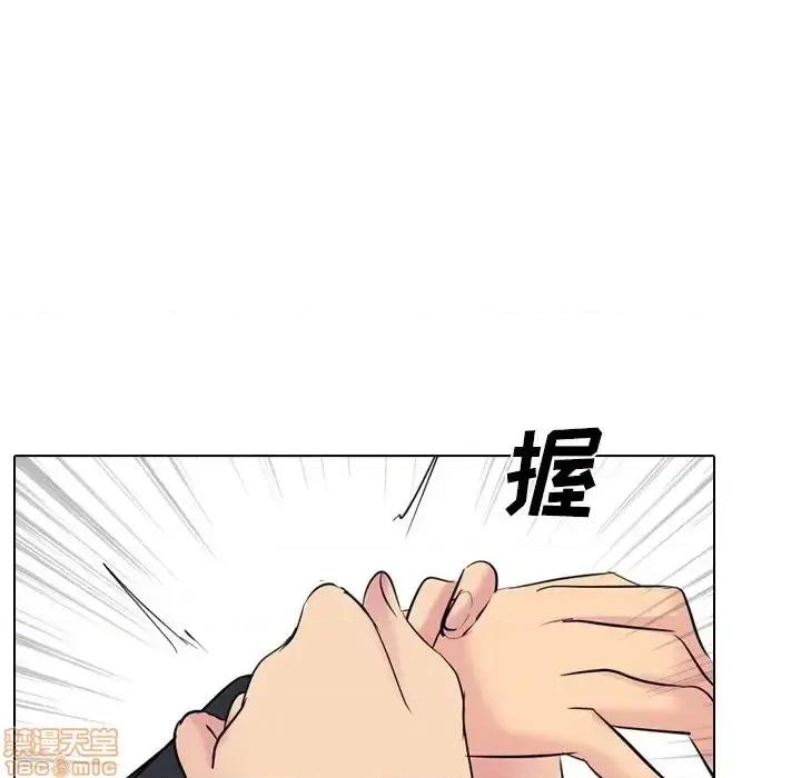 姐姐的私密日记 姐姐的私密日记 26 第189页