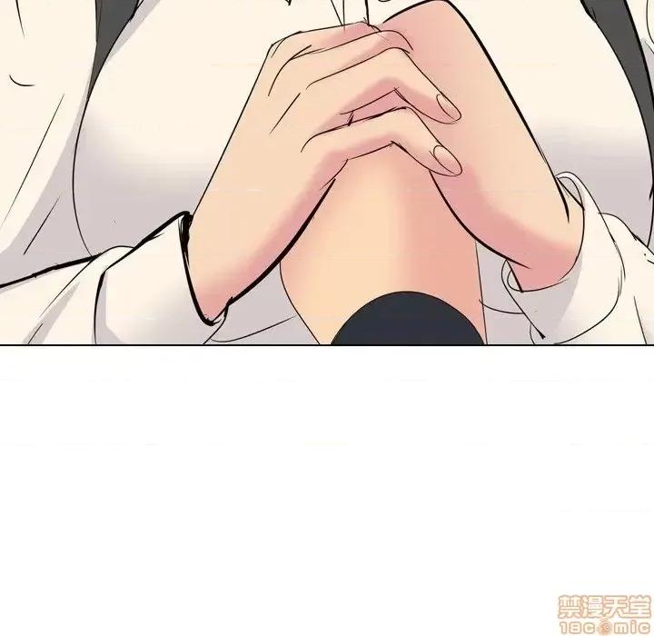 姐姐的私密日记 姐姐的私密日记 26 第194页