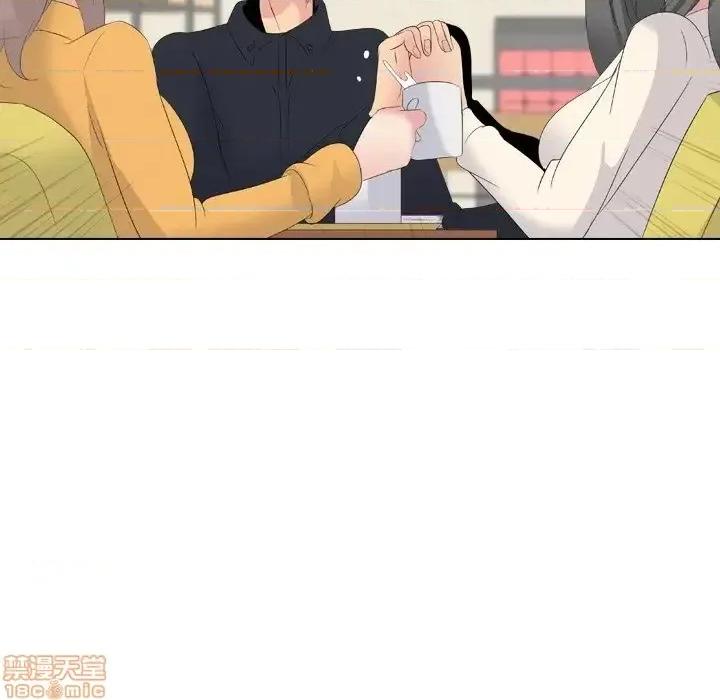 姐姐的私密日记 姐姐的私密日记 26 第197页