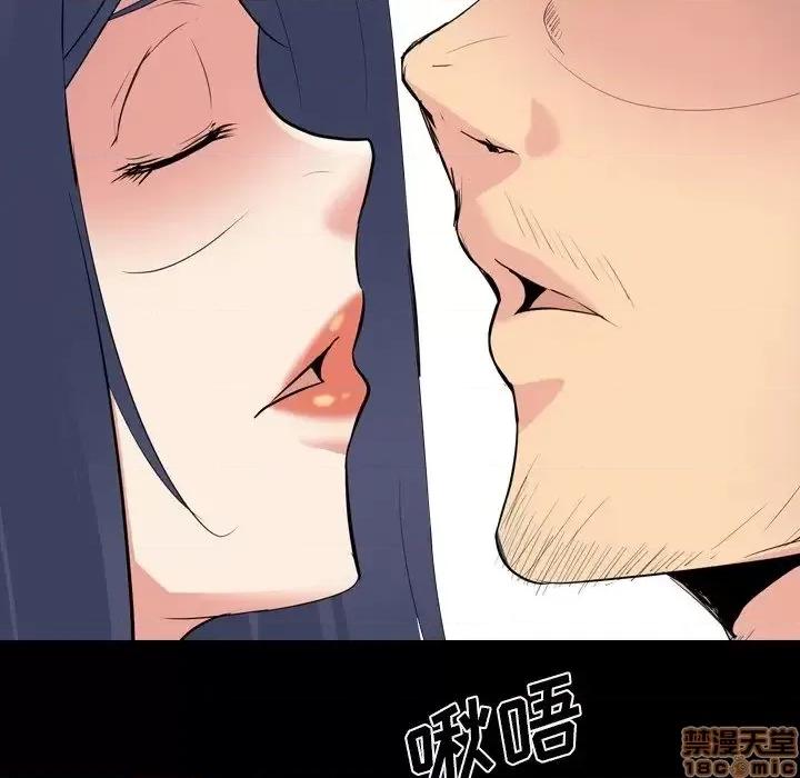 姐姐的私密日记 姐姐的私密日记 26 第226页
