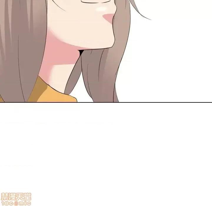 姐姐的私密日记 姐姐的私密日记 27 第25页