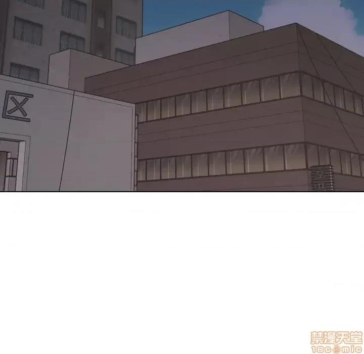 姐姐的私密日记 姐姐的私密日记 27 第28页