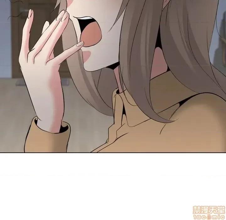 姐姐的私密日记 姐姐的私密日记 27 第53页