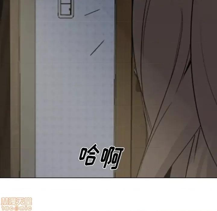 姐姐的私密日记 姐姐的私密日记 27 第60页