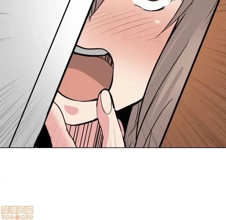 姐姐的私密日记 姐姐的私密日记 27 第66页