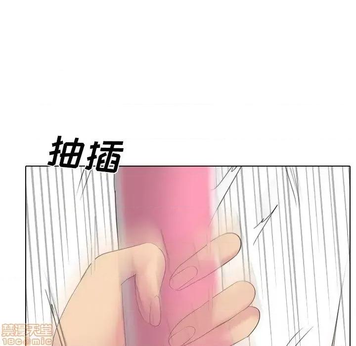 姐姐的私密日记 姐姐的私密日记 27 第103页