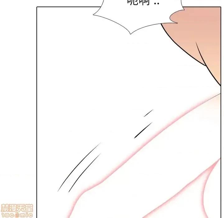 姐姐的私密日记 姐姐的私密日记 27 第107页
