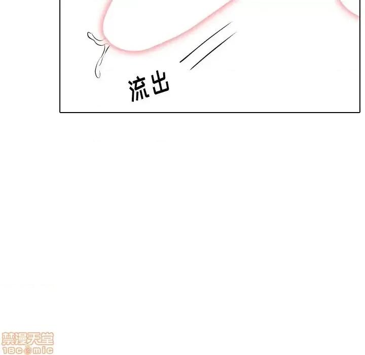 姐姐的私密日记 姐姐的私密日记 27 第108页
