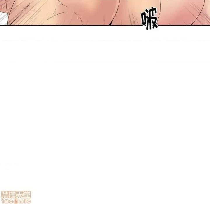 姐姐的私密日记 姐姐的私密日记 27 第119页
