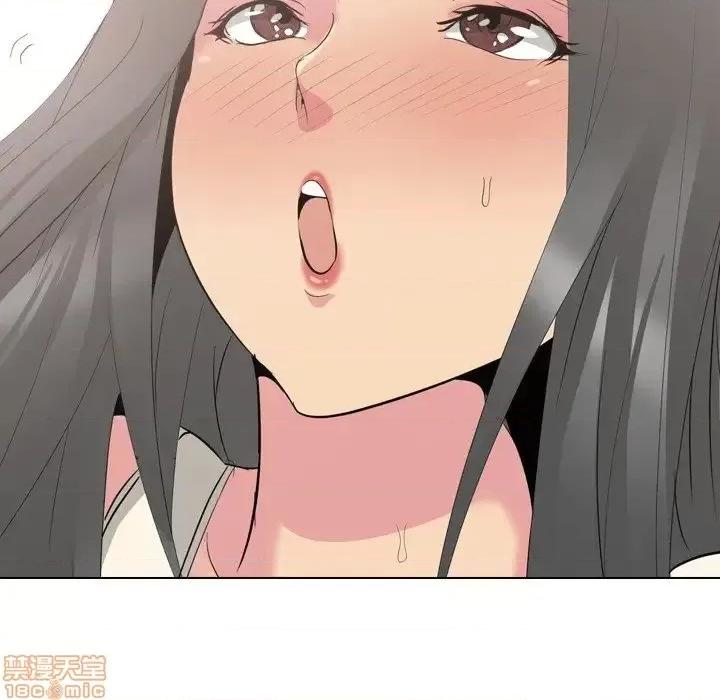 姐姐的私密日记 姐姐的私密日记 27 第139页