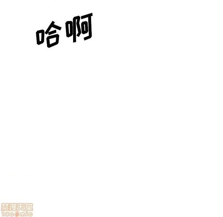 姐姐的私密日记 姐姐的私密日记 27 第140页