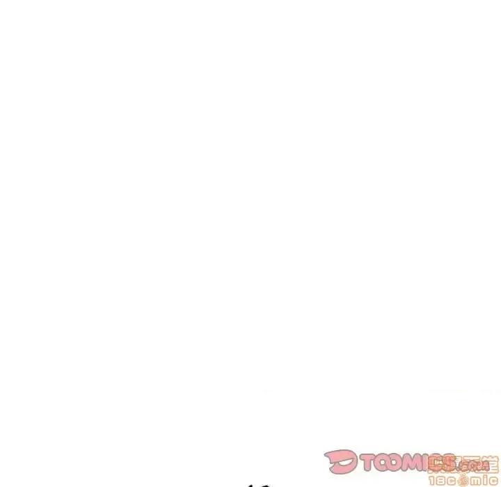 姐姐的私密日记 姐姐的私密日记 27 第164页