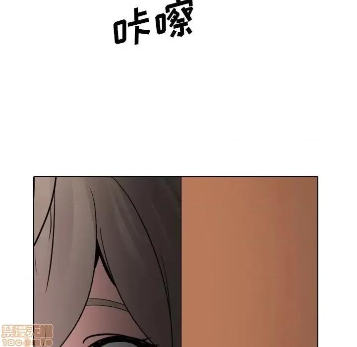 姐姐的私密日记 姐姐的私密日记 27 第165页