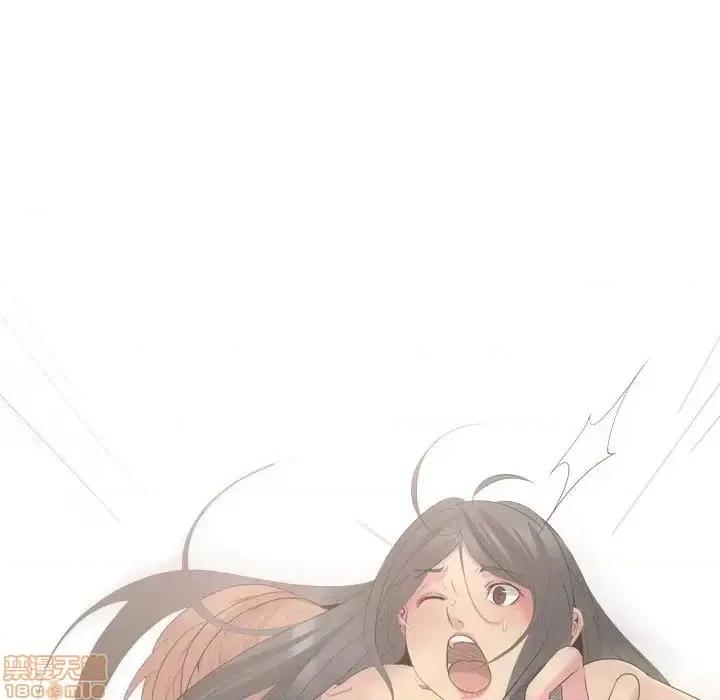 姐姐的私密日记 姐姐的私密日记 27 第184页