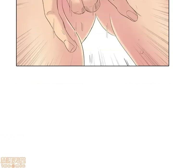 姐姐的私密日记 姐姐的私密日记 27 第197页