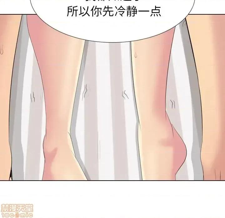 姐姐的私密日记 姐姐的私密日记 27 第218页