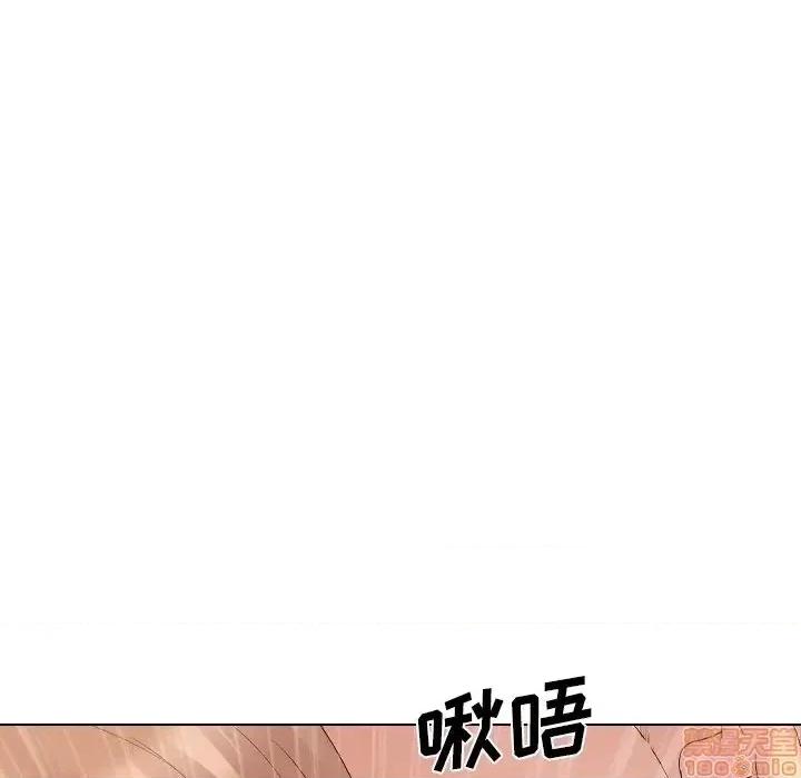 姐姐的私密日记 姐姐的私密日记 27 第228页