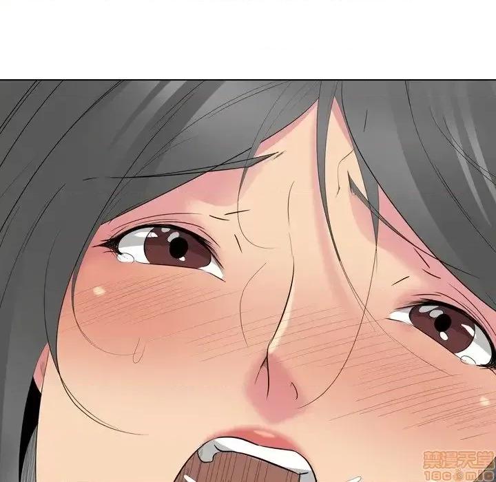 姐姐的私密日记 姐姐的私密日记 28 第41页