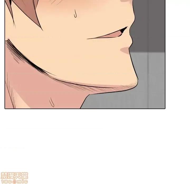 姐姐的私密日记 姐姐的私密日记 28 第49页