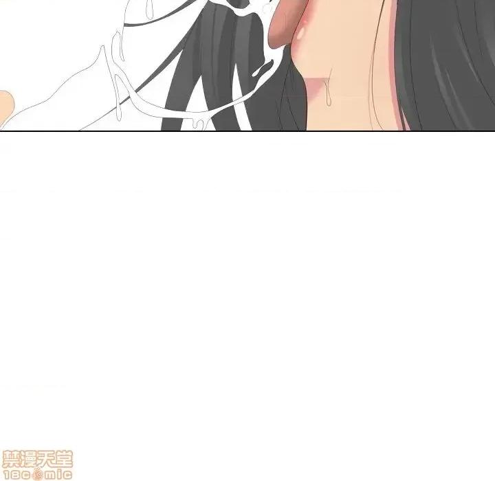 姐姐的私密日记 姐姐的私密日记 28 第59页