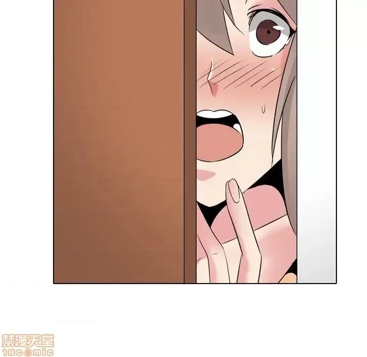 姐姐的私密日记 姐姐的私密日记 28 第96页